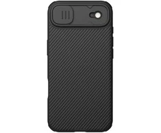 Nillkin CamShield PRO dėklas skirtas Apple iPhone 17 Air juodos spalvos