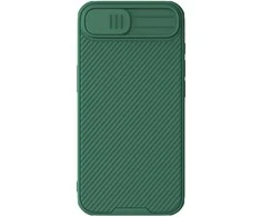 Nillkin CamShield Pro Apple iPhone 16e – dėklas telefonui žalios spalvos