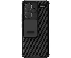 Xiaomi Redmi Note 13 Pro+ 5G Nillkin CamShield Pro dėklas telefonui juodos spalvos