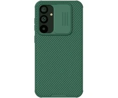 Dėklas Nillkin CamShield Pro Samsung S711 S23 FE žalias