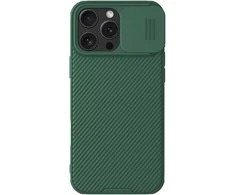 Apple iPhone 16 Pro Max Nillkin CamShield Pro dėklas telefonui žalios spalvos