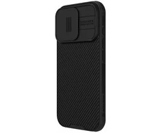 Nillkin CamShield Pro Magnetic Hard Apple iPhone 16 Pro dėklas telefonui juodos spalvos