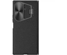 Nillkin CamShield Prop Magnetic dėklas skirtas Samsung Galaxy Z Fold 7 juodos spalvos