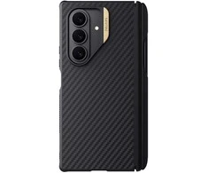 Dėklas Nillkin Synthetic Fiber PRO Magnetic Pen Slot Kryt pro Samsung Galaxy Z Fold 7 Golden
