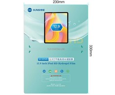 SUNSHINE SS-057HP+ hidrogelinės plėvelės tabletėms (12,9 colio) Pakuotė 20 vnt.