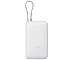 „Xiaomi“ išorinė baterija 20000mAh (integruotas laidas) | 20000 mAh | šviesiai pilka