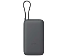 „Xiaomi“ išorinė baterija 20000mAh (integruotas laidas) | 20000 mAh | tamsiai pilka