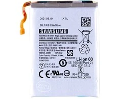 EB-BF711ABY „Samsung“ ličio jonų akumuliatorius, 2370 mAh (servisų paketas)