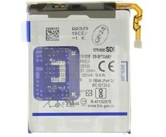 EB-BF733ABY Samsung Baterija Li-Ion 2700mAh (pakeitimų paketas)