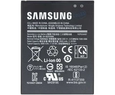 Samsung EB-BG525BBE