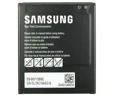 Samsung EB-BG715BBE