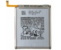SAMSUNG Baterie EB-BG781ABY Li-Ion 4500mAh aptarnavimas