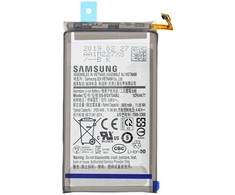 SAMSUNG baterie EB-BG970ABU 3100mAh serviso paketas