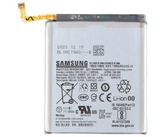 EB-BG991ABY „Samsung“ ličio jonų akumuliatorius, 4000 mAh (servisų paketas)