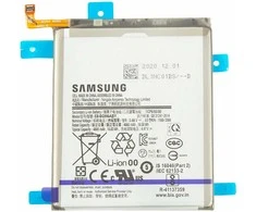 EB-BG996ABY „Samsung“ ličio jonų akumuliatorius, 4800 mAh (servisų paketas)