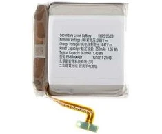 „Samsung EB-BR890ABY“ ličio jonų baterija, 361 mAh (su aptarnavimo paketu)