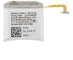 „Samsung EB-BR910ABY“ ličio jonų 410 mAh baterija (su aptarnavimo paketu)