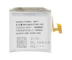 „Samsung EB-BR965ABY“ ličio jonų 425 mAh baterija (su aptarnavimo paketu)