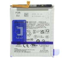 EB-BS721ABE Samsung Baterija Li-Ion 4700mAh (pakeitimų paketas)