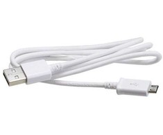 KABELIS SAMSUNG ECB-DU4AWE MICRO USB 1M Baltas