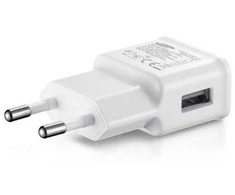 CHARGER SAMSUNG EP-TA200 2A Baltas BULK
