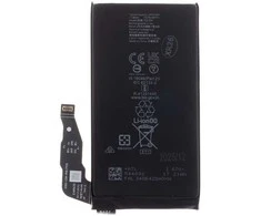 Dėklas For_Google „Google G07DF Google Pixel 8a“ 4492 mAh ličio polimerų baterija (OEM)