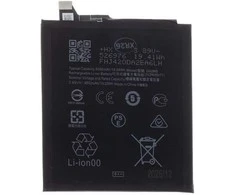 Dėklas For_Google „Google Pixel 9 Pro XL“ GH2MB ličio polimerų baterija, 5060 mAh (OEM)