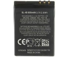 For_Nokia BL-4B baterija, skirta Nokia 800 mAh ličio jonų (OEM)