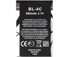 For_Nokia BL-4C baterija, skirta Nokia 890mAh ličio jonų (OEM)