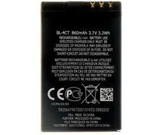 For_Nokia BL-4CT baterija, skirta Nokia 860 mAh ličio jonų (OEM)