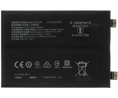 For_Oneplus BLP945 baterija, skirta OnePlus 10T 4800 mAh ličio jonų (OEM)