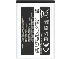 For_Samsung AB463651BE Baterija, skirta Samsung Li-Ion 1000mAh (OEM)