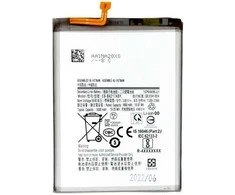 For_Samsung EB-BA217ABY Baterija, skirta Samsung Li-Ion 5000mAh (OEM)