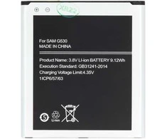 For_Samsung „Samsung EB-BG531BBE“ ličio jonų 2600mAh baterija (OEM)