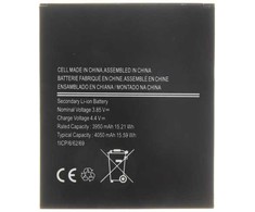 For_Samsung EB-BG715BBE Baterija, skirta Samsung Li-Ion 4050mAh (OEM)