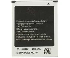 For_Samsung EB425161LU Baterija, skirta Samsung Li-Ion 1500mAh (OEM)