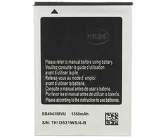 For_Samsung EB494358VU Baterija, skirta Samsung Li-Ion 1350mAh (OEM)