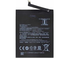 Dėklas For_Xiaomi BM3E Xiaomi Baterija 3300mAh (OEM)