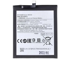 For_Xiaomi BM3M Xiaomi Baterija 3070mAh (OEM)