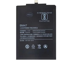 For_Xiaomi BM47 Xiaomi Baterija 4000mAh (OEM)