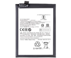 Dėklas For_Xiaomi BM4W Xiaomi Baterija 4820mAh (OEM)