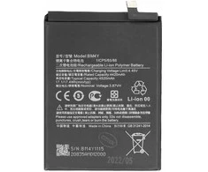 For_Xiaomi BM4Y Xiaomi Baterija 4520mAh (OEM)