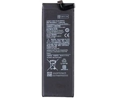 Dėklas For_Xiaomi BM52 Xiaomi Baterija 5260mAh (OEM)