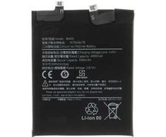 For_Xiaomi BM59 Xiaomi Baterija 5000mAh (OEM)