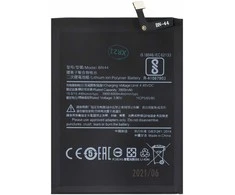 For_Xiaomi BN44 Xiaomi Baterija 4000mAh (OEM)