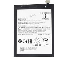 For_Xiaomi BN49 Xiaomi Baterija 4000mAh (OEM)