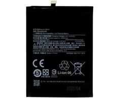 For_Xiaomi BN53 Xiaomi Baterija 5020mAh (OEM)