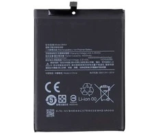For_Xiaomi BN54 Xiaomi Baterija 5020mAh (OEM)