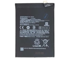 For_Xiaomi BN59 Xiaomi Baterija 5000mAh (OEM)