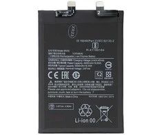 Dėklas For_Xiaomi BN5E Xiaomi Baterija 5000mAh (OEM)